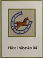 Häst i hästsko 04.jpg